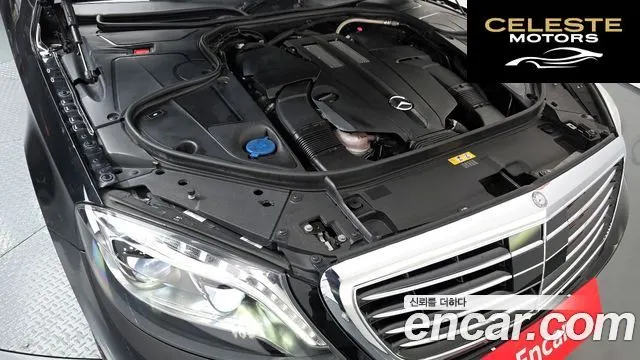 MERCEDES BENZ S-Classe W222 S400L 4MATIC 2016 — photo 6 sur 26