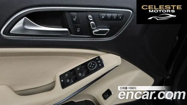 MERCEDES BENZ GLA-Classe X156 GLA220 2018 — photo 16 sur 20