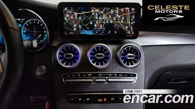 MERCEDES BENZ GLC-Classe X253 GLC300e 4MATIC Coupé 2022 — photo 14 sur 20