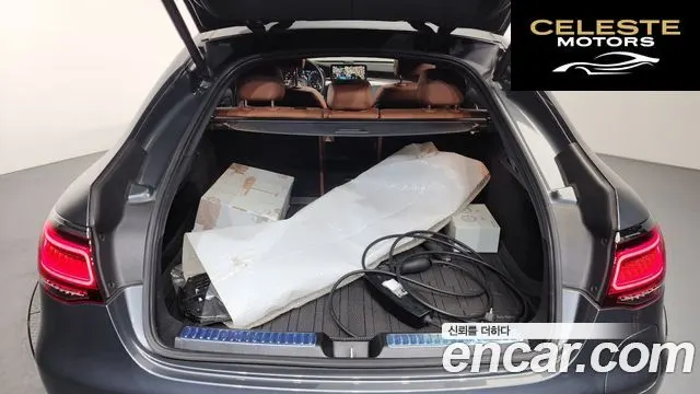MERCEDES BENZ GLC-Classe X253 GLC300e 4MATIC Coupé 2022 — photo 20 sur 20