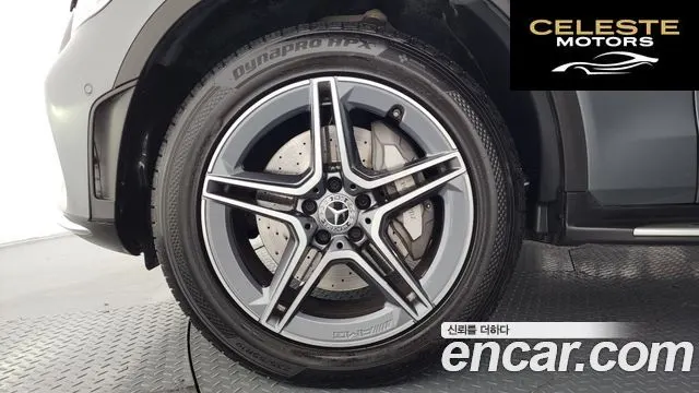 MERCEDES BENZ GLC-Classe X253 GLC300e 4MATIC Coupé 2022 — photo 5 sur 20
