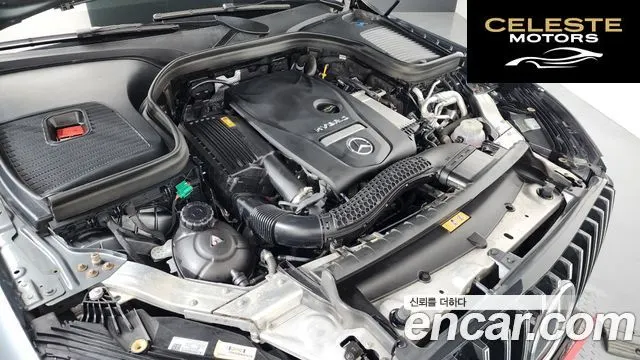 MERCEDES BENZ GLC-Classe X253 GLC300e 4MATIC Coupé 2022 — photo 6 sur 20