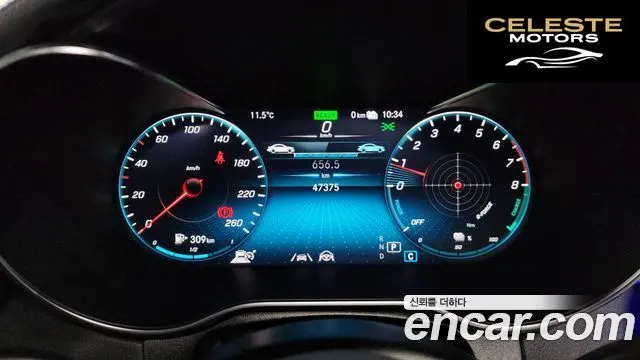 MERCEDES BENZ GLC-Classe X253 GLC300e 4MATIC Coupé 2022 — photo 8 sur 20