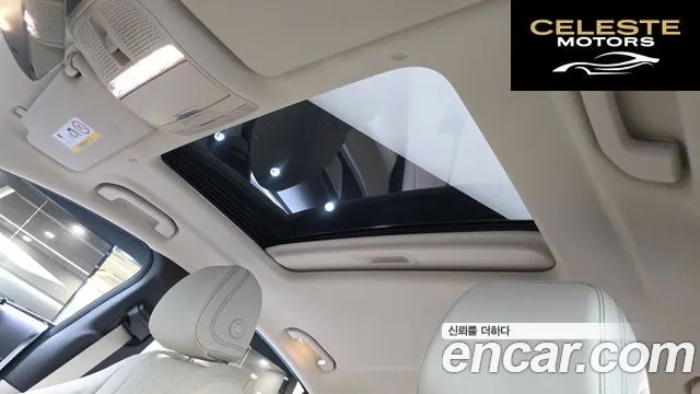 MERCEDES BENZ CLS-Classe C257 CLS300d 4MATIC 2022 — photo 19 sur 26