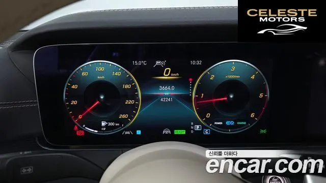 MERCEDES BENZ CLS-Classe C257 CLS300d 4MATIC 2022 — photo 8 sur 26