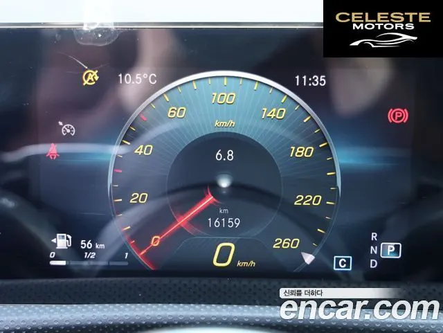 MERCEDES BENZ A-Classe W177 A220 Hatchback 2021 — photo 13 sur 25
