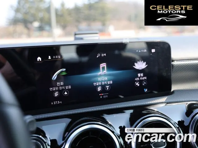 MERCEDES BENZ A-Classe W177 A220 Hatchback 2021 — photo 14 sur 25