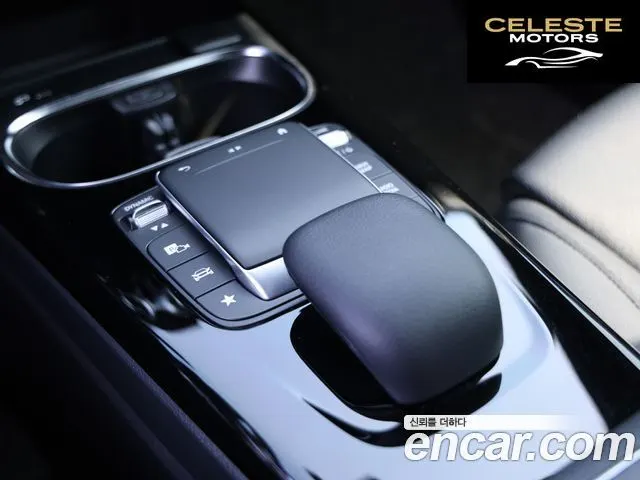 MERCEDES BENZ A-Classe W177 A220 Hatchback 2021 — photo 17 sur 25