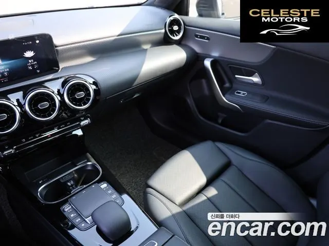 MERCEDES BENZ A-Classe W177 A220 Hatchback 2021 — photo 18 sur 25