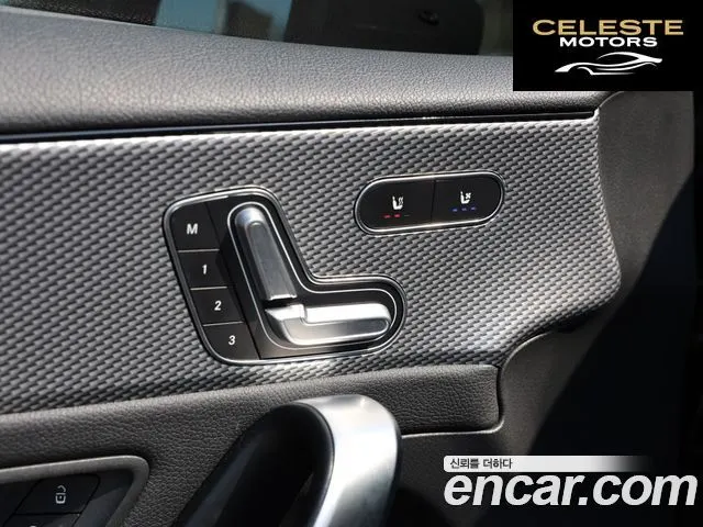MERCEDES BENZ A-Classe W177 A220 Hatchback 2021 — photo 19 sur 25