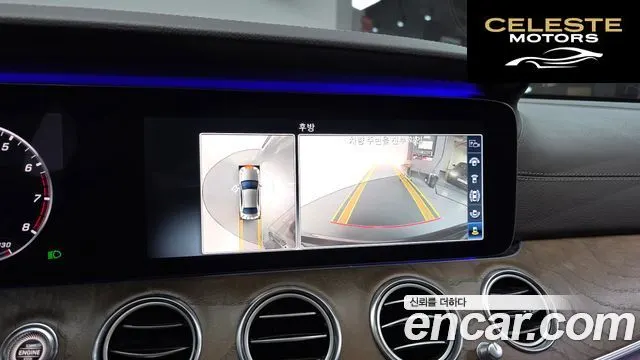 MERCEDES BENZ E-Classe W213 E300 4MATIC Exclusive 2019 — photo 14 sur 20