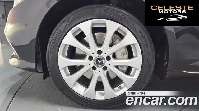 MERCEDES BENZ E-Classe W213 E300 4MATIC Exclusive 2019 — photo 4 sur 20