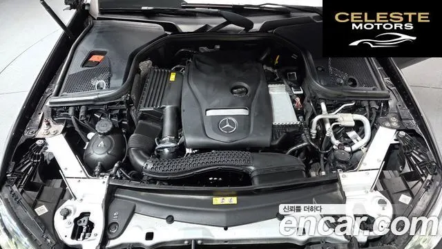 MERCEDES BENZ E-Classe W213 E300 4MATIC Exclusive 2019 — photo 5 sur 20