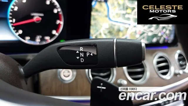 MERCEDES BENZ E-Classe W213 E300 4MATIC Exclusive 2019 — photo 8 sur 20