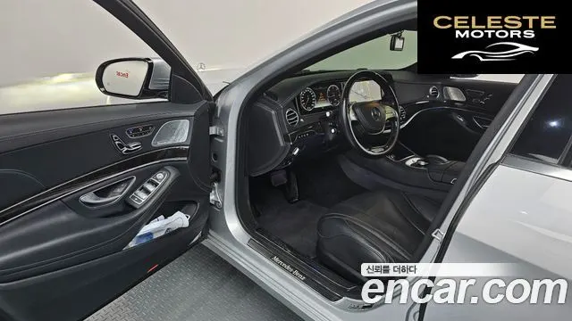 MERCEDES BENZ S-Classe W222 S350L 4MATIC 2015 — photo 10 sur 20