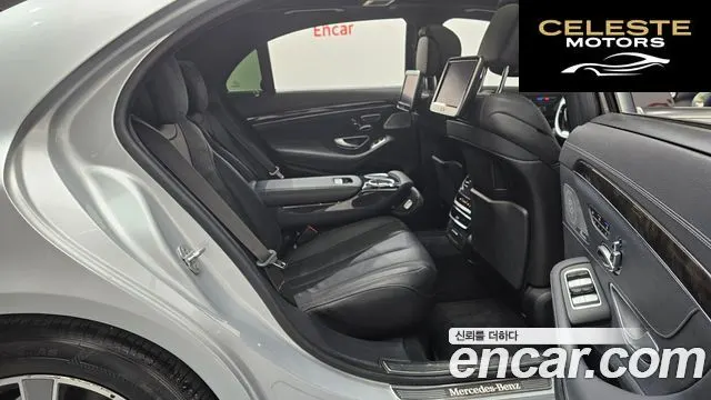 MERCEDES BENZ S-Classe W222 S350L 4MATIC 2015 — photo 12 sur 20