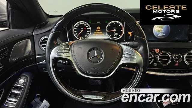 MERCEDES BENZ S-Classe W222 S350L 4MATIC 2015 — photo 13 sur 20