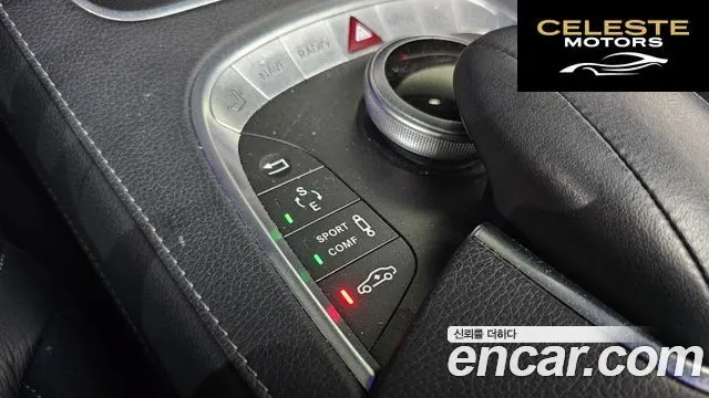 MERCEDES BENZ S-Classe W222 S350L 4MATIC 2015 — photo 17 sur 20