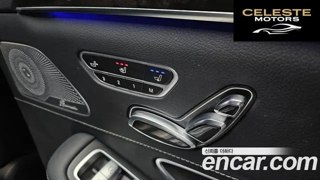 MERCEDES BENZ S-Classe W222 S350L 4MATIC 2015 — photo 18 sur 20