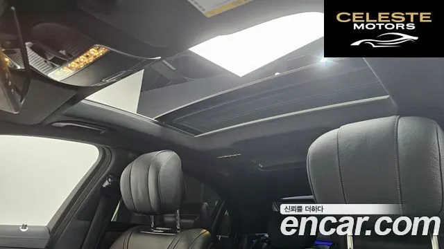 MERCEDES BENZ S-Classe W222 S350L 4MATIC 2015 — photo 19 sur 20