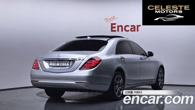 MERCEDES BENZ S-Classe W222 S350L 4MATIC 2015 — photo 2 sur 20