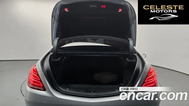 MERCEDES BENZ S-Classe W222 S350L 4MATIC 2015 — photo 20 sur 20