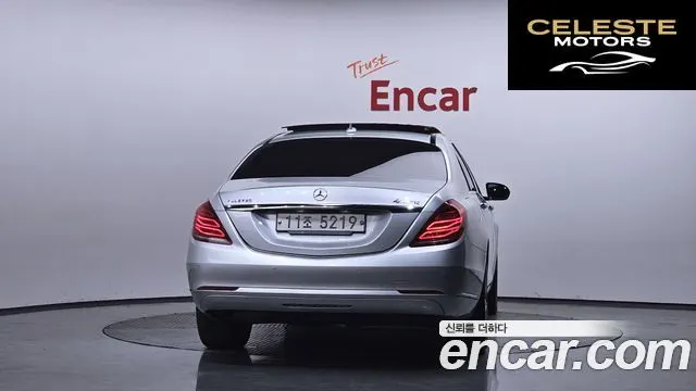 MERCEDES BENZ S-Classe W222 S350L 4MATIC 2015 — photo 4 sur 20
