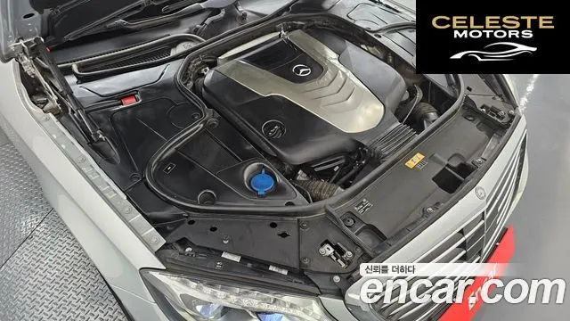 MERCEDES BENZ S-Classe W222 S350L 4MATIC 2015 — photo 6 sur 20