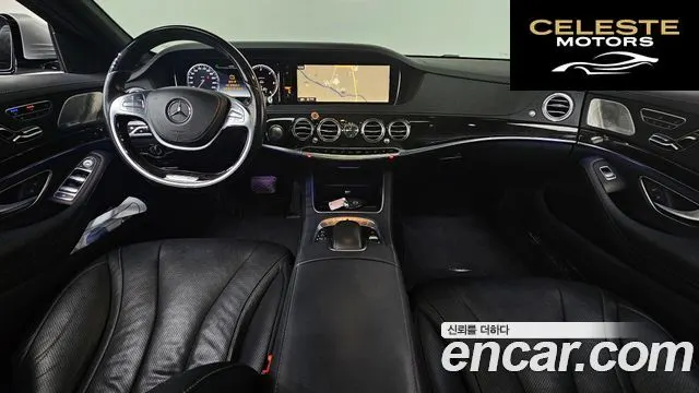 MERCEDES BENZ S-Classe W222 S350L 4MATIC 2015 — photo 7 sur 20