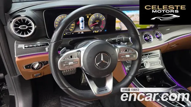 MERCEDES BENZ E-Classe W213 E450 4MATIC Coupé 2020 — photo 13 sur 20