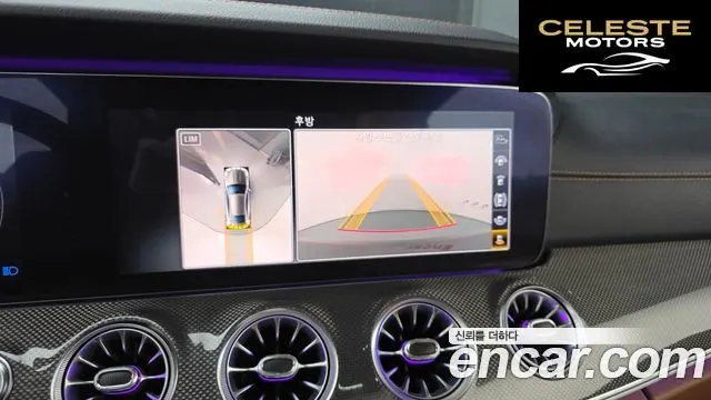 MERCEDES BENZ E-Classe W213 E450 4MATIC Coupé 2020 — photo 17 sur 20