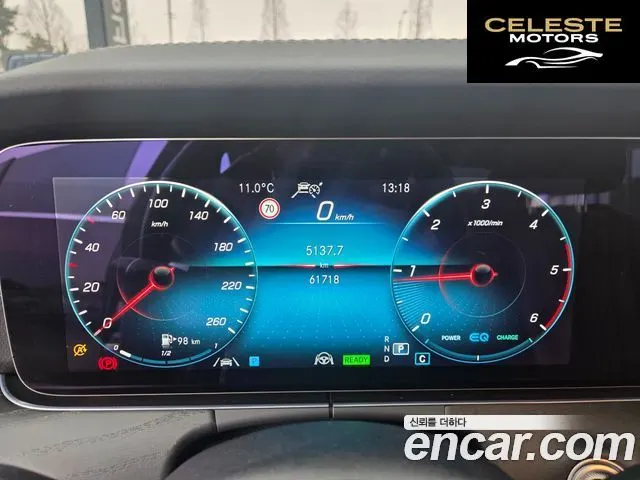 MERCEDES BENZ CLS-Classe C257 CLS300d 4MATIC 2022 — photo 10 sur 26