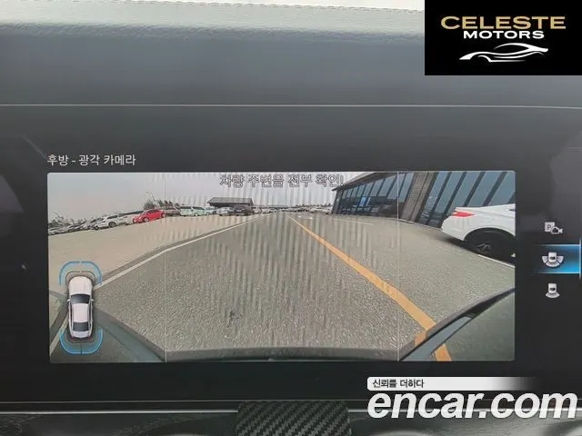 MERCEDES BENZ CLS-Classe C257 CLS300d 4MATIC 2022 — photo 11 sur 26