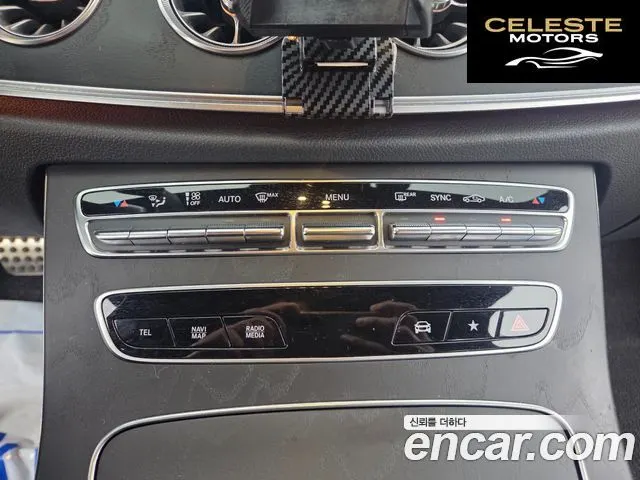 MERCEDES BENZ CLS-Classe C257 CLS300d 4MATIC 2022 — photo 12 sur 26
