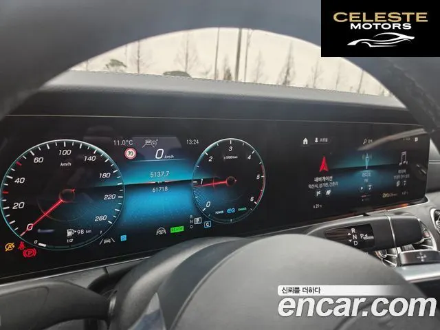 MERCEDES BENZ CLS-Classe C257 CLS300d 4MATIC 2022 — photo 19 sur 26