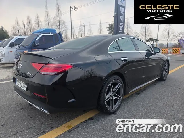 MERCEDES BENZ CLS-Classe C257 CLS300d 4MATIC 2022 — photo 4 sur 26