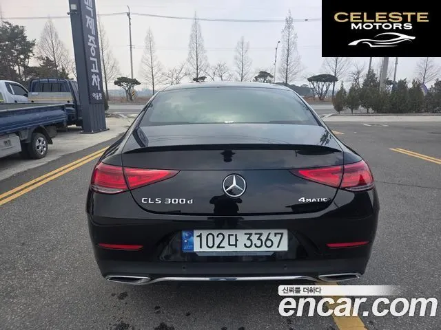 MERCEDES BENZ CLS-Classe C257 CLS300d 4MATIC 2022 — photo 5 sur 26