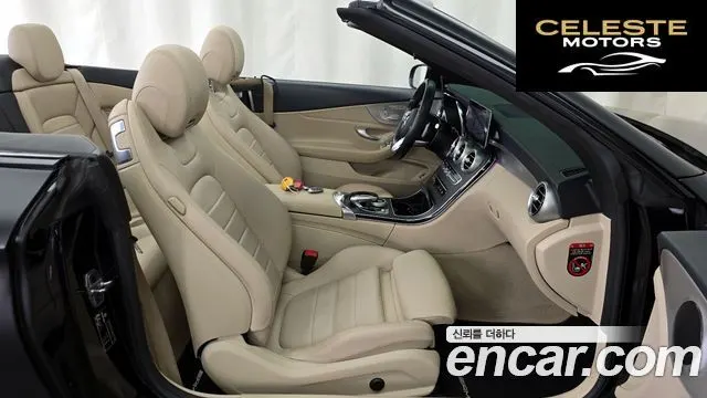 MERCEDES BENZ C-Classe W205 C200 Cabriolet 2021 — photo 11 sur 20