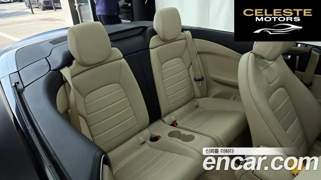 MERCEDES BENZ C-Classe W205 C200 Cabriolet 2021 — photo 12 sur 20
