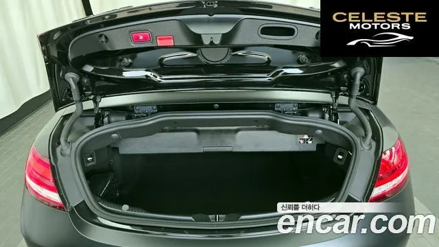 MERCEDES BENZ C-Classe W205 C200 Cabriolet 2021 — photo 20 sur 20