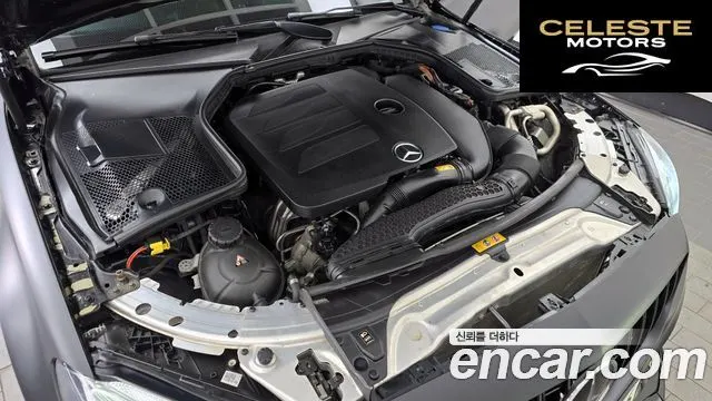MERCEDES BENZ C-Classe W205 C200 Cabriolet 2021 — photo 6 sur 20
