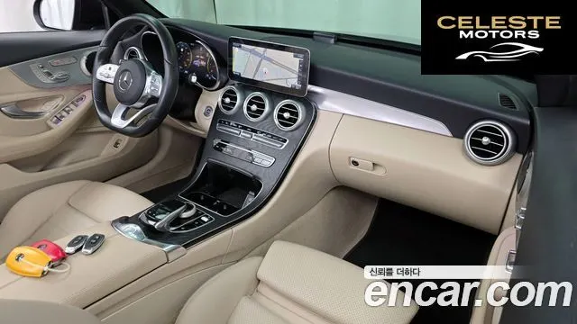 MERCEDES BENZ C-Classe W205 C200 Cabriolet 2021 — photo 7 sur 20