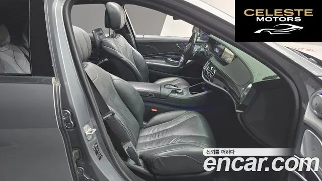 MERCEDES BENZ S-Classe W222 S400L 4MATIC 2015 — photo 10 sur 20