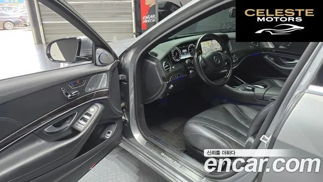 MERCEDES BENZ S-Classe W222 S400L 4MATIC 2015 — photo 11 sur 20