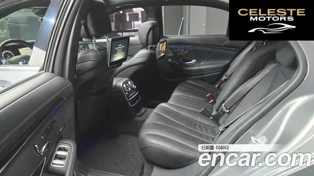 MERCEDES BENZ S-Classe W222 S400L 4MATIC 2015 — photo 12 sur 20