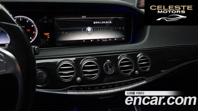 MERCEDES BENZ S-Classe W222 S400L 4MATIC 2015 — photo 14 sur 20