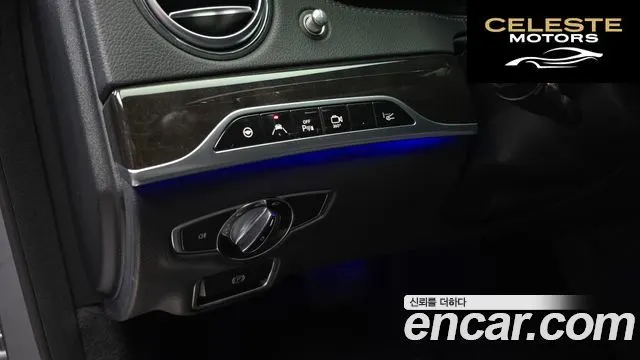 MERCEDES BENZ S-Classe W222 S400L 4MATIC 2015 — photo 17 sur 20