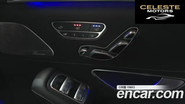 MERCEDES BENZ S-Classe W222 S400L 4MATIC 2015 — photo 18 sur 20
