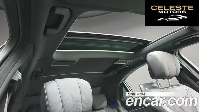 MERCEDES BENZ S-Classe W222 S400L 4MATIC 2015 — photo 19 sur 20