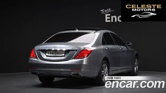 MERCEDES BENZ S-Classe W222 S400L 4MATIC 2015 — photo 2 sur 20